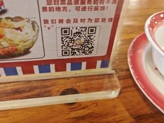 -冶建镜子·中国龙虾王(总店)
