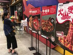 -胖哥俩肉蟹煲(万国店)