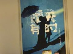 -必胜客(新辰里酒仙桥店)