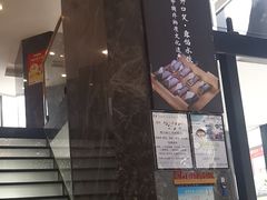 -开口笑·精选水饺