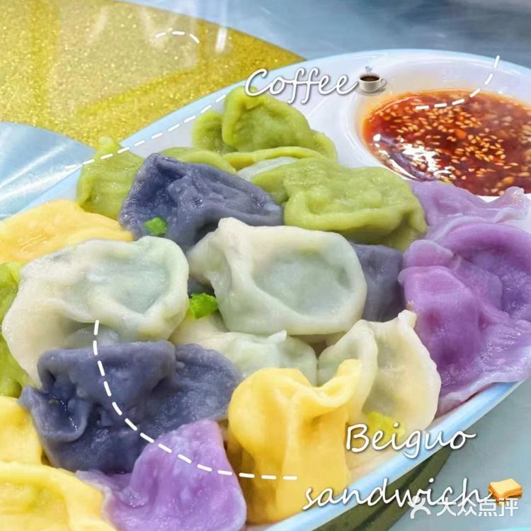 海棠渔港墟沟海鲜城21号店🌊