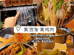 -乐山上善居·养心禅景酒店(世豪广场高铁站店)