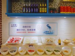自助调料区-大河宴·椒麻鱼火锅(克拉玛依西路头宫店)