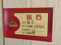 -华佑装饰(徐州店)