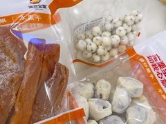 原味地瓜片-满谷宝栗(奥林匹克店)