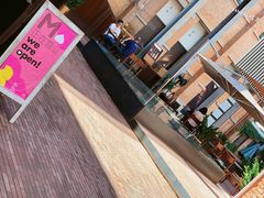 -大酉·M Coffee(北京美术馆店)
