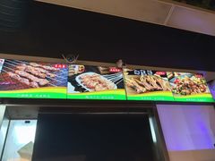 -烤满分·东北烧烤(首经贸店)