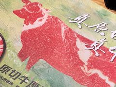 -呷哺呷哺(保利广场店)