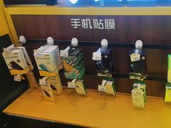 -爱回收·手机维修回收(上海森兰花园城店)