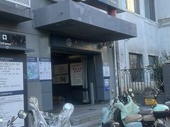 -角门西(地铁站)