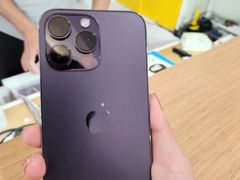 -爱畅享苹果手机电脑维修回收(五角场合生汇店)