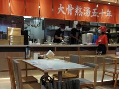 -味千拉面(世纪东方店)