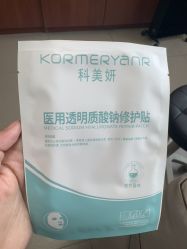 -苏亚医美·高端注射明星整形机构