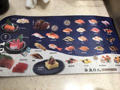 -争鲜回转寿司(东方银座店)