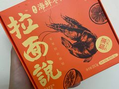 -Olé精品超市(广州太古汇店)