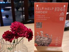 -上屿水产(鼓浪屿一店)