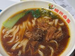 红烧牛肉面-磁州卤面·地标邯郸菜(97年创始店)
