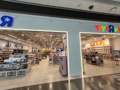 -TOYSRUS玩具反斗城(武汉荟聚中心店)