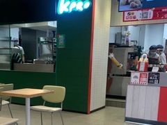 -肯德基(星河店)