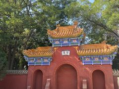 -玉皇阁