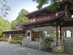 -乌山风景区