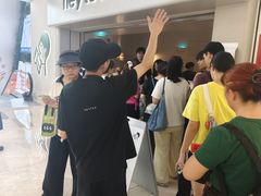 -喜茶(广州佳兆业广场店)