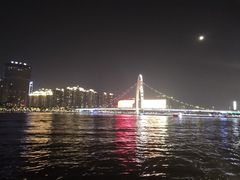 -珠江夜游广州塔·中大码头