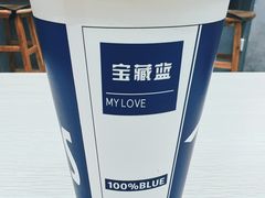 -椰子下蛋(南锣鼓巷店)