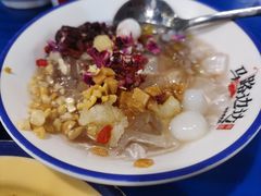 玫瑰糍粑冰粉-马路边边老成都串串香(星耀城店)