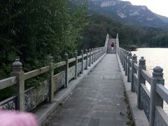 -鲁山国家森林公园