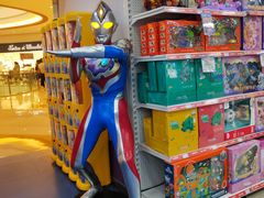 -TOYSRUS玩具反斗城(合肥华润万象城店)