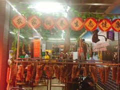 -云南印象昭通天麻火腿鸡(新疆石油花园二期店)