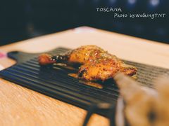 -托斯卡纳烘焙意大利餐厅(五天地店)