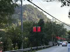 -上坦村