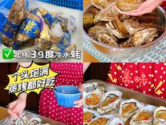 -盒马鲜生(首义店)