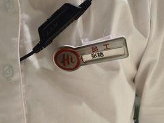 -海底捞火锅(CBD安泰广场店)