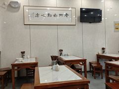 -老西白点心店