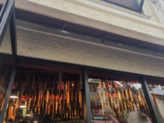 -TonTon(永康路店)