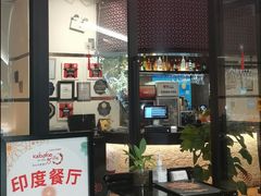 -克比叔叔印度餐厅Kebabs on the Grille(人民广场店)