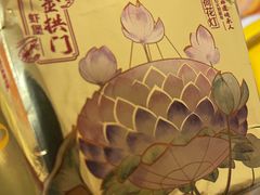 -麦当劳(新王府井店)