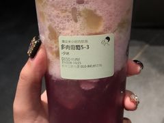 -喜茶(北京三里屯太古里店)