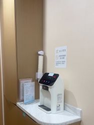 -广州紫馨整形外科医院