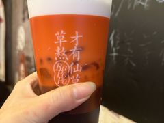 -八婆婆烧仙草(曾厝垵店)