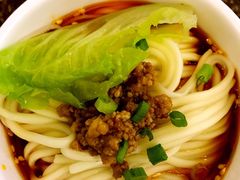 -钦善斋(武侯祠店)