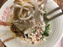 -协茂森老钟家(鸿云悦街店)