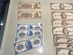 -沈阳金融博物馆