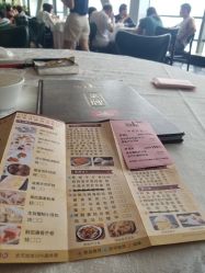 -空中一号宴会厅(信合大厦店)