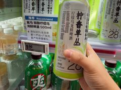 -TZ House音乐现场(来福士中心店)