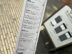 -奎星楼街