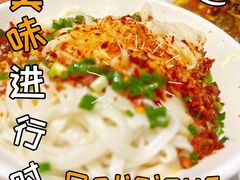 -严三毛口味虾·小严同学的店(曙光路直营店)